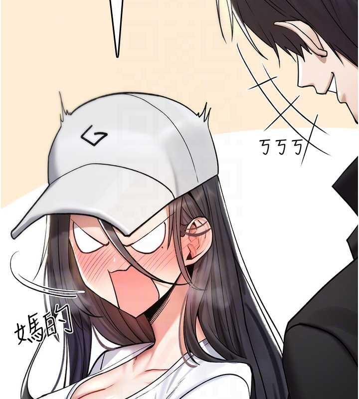 詛咒性轉物語第9話-10分鐘內讓我射就算妳贏