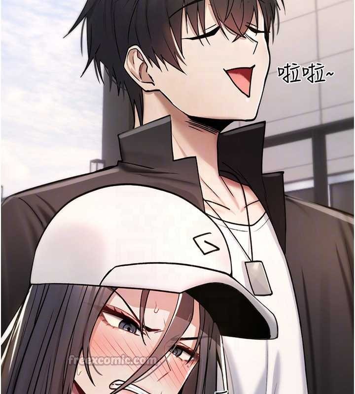 詛咒性轉物語第9話-10分鐘內讓我射就算妳贏