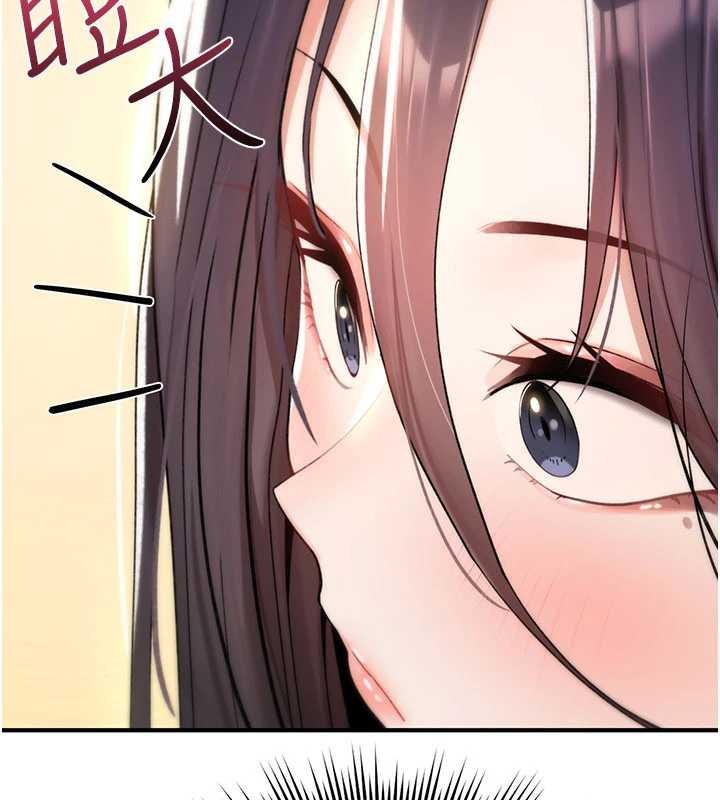 詛咒性轉物語第9話-10分鐘內讓我射就算妳贏