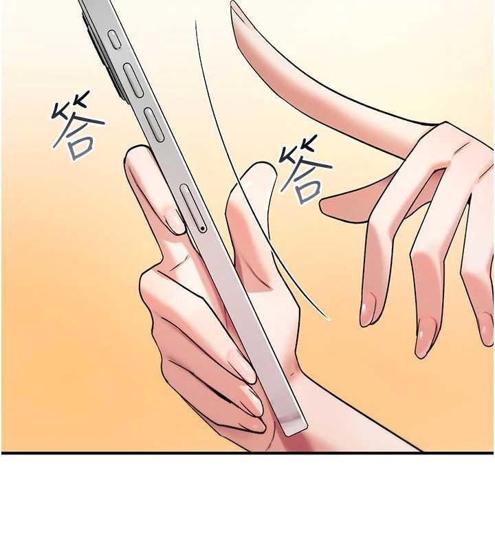 詛咒性轉物語第9話-10分鐘內讓我射就算妳贏