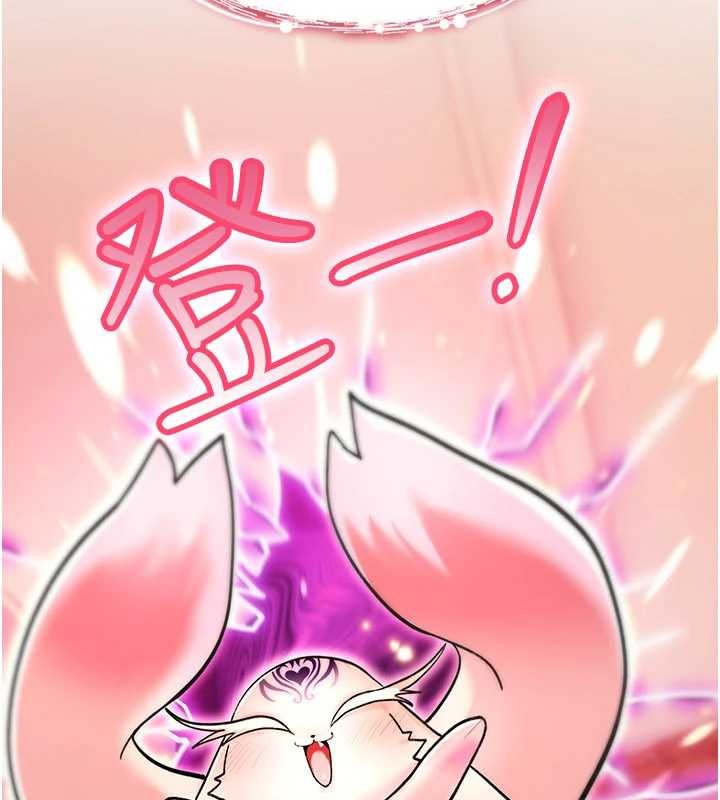 詛咒性轉物語第9話-10分鐘內讓我射就算妳贏