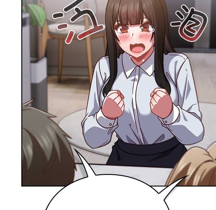 摸鱼生存指南第30話