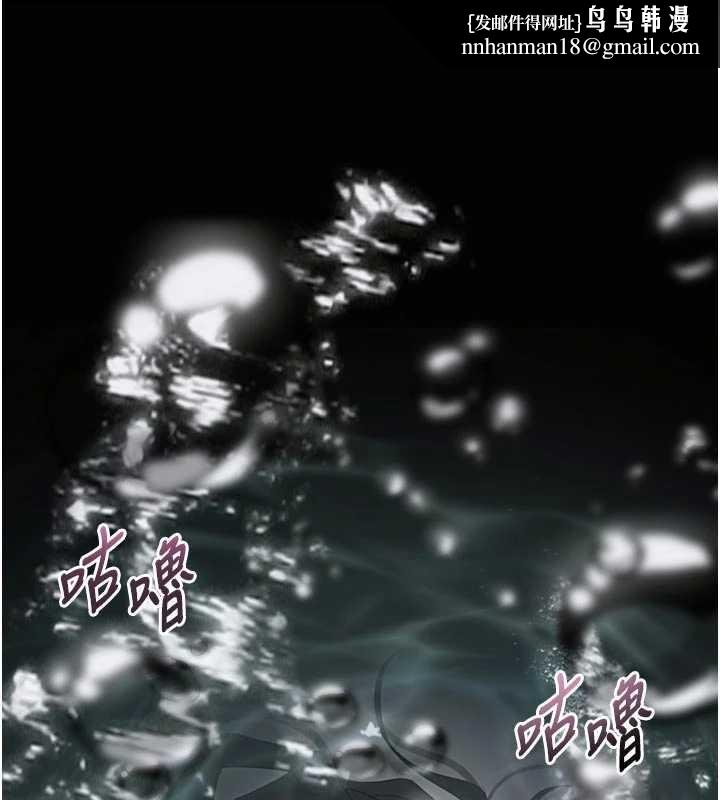 堕落物语2第40話-價值觀崩壞的性奴調教