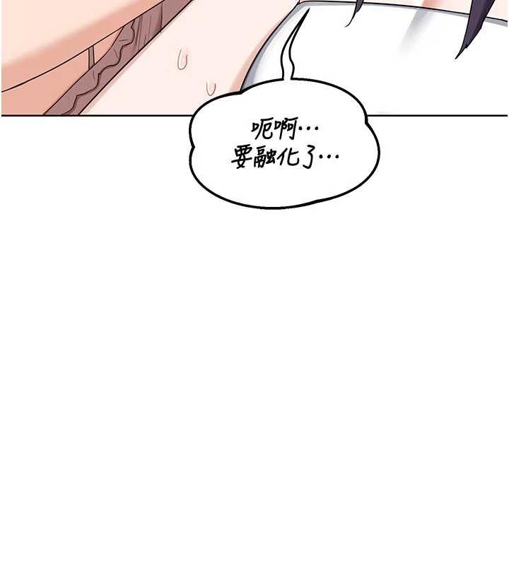 熟女交換計畫第51話-在溫泉偷襲妹妹&hearts;