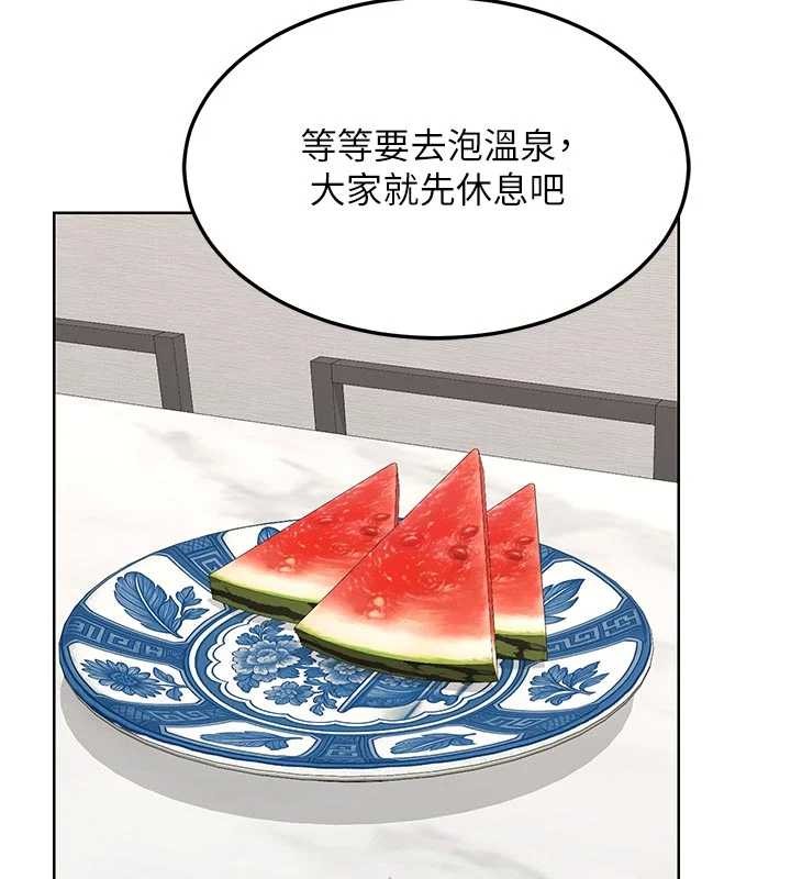 熟女交換計畫第51話-在溫泉偷襲妹妹&hearts;