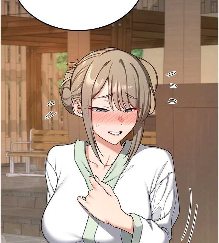 熟女交換計畫第51話-在溫泉偷襲妹妹&hearts;