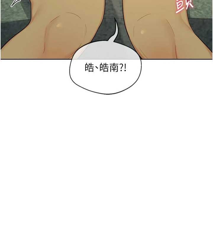 熟女交換計畫第51話-在溫泉偷襲妹妹&hearts;