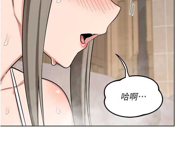 熟女交換計畫第51話-在溫泉偷襲妹妹&hearts;