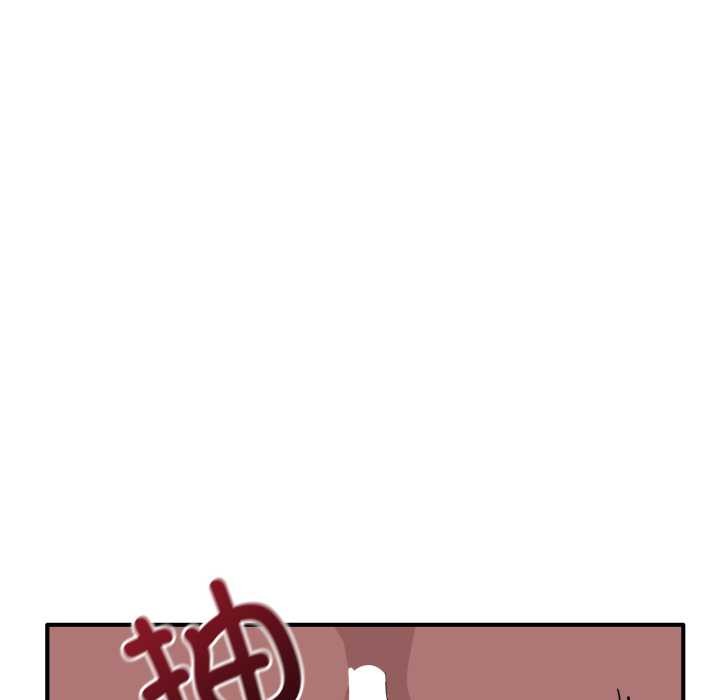 当狗不丢人第38話