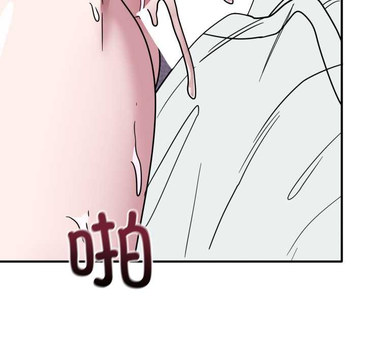 当狗不丢人第38話