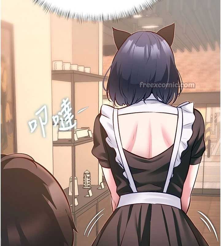 特色新视界第20話-母狗們如廁中