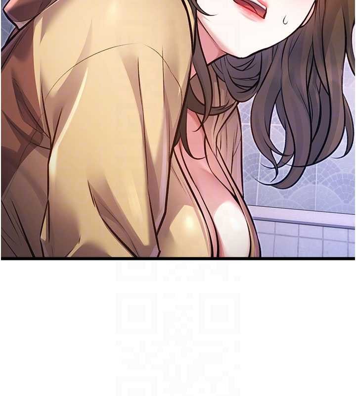 特色新视界第20話-母狗們如廁中