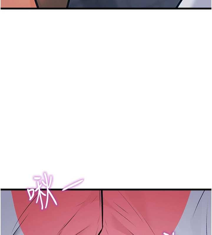 特色新视界第20話-母狗們如廁中