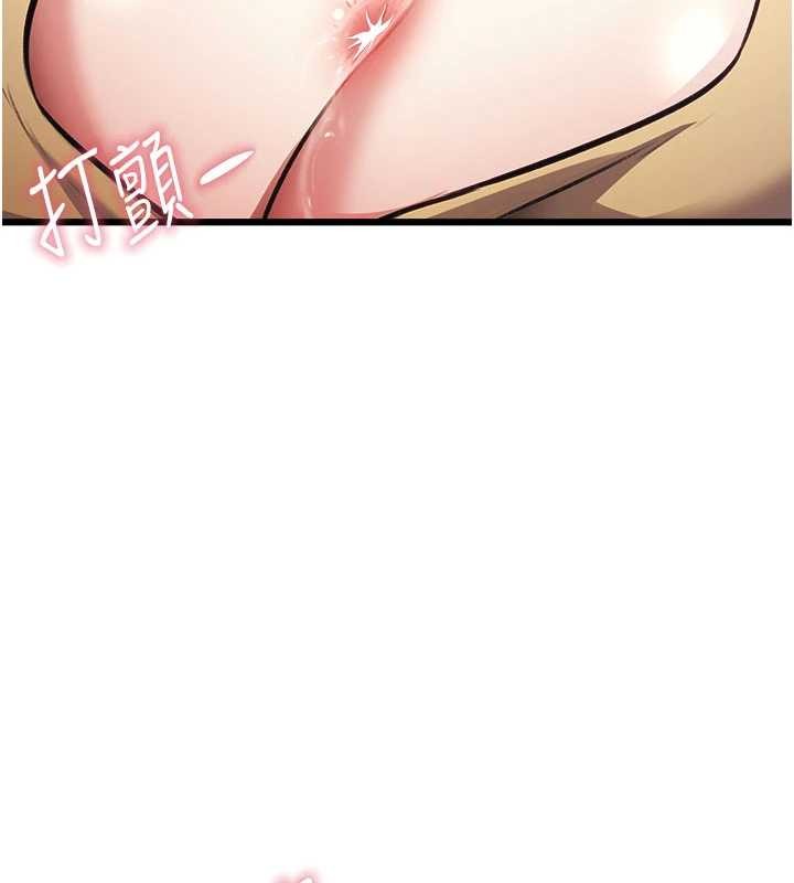 特色新视界第20話-母狗們如廁中