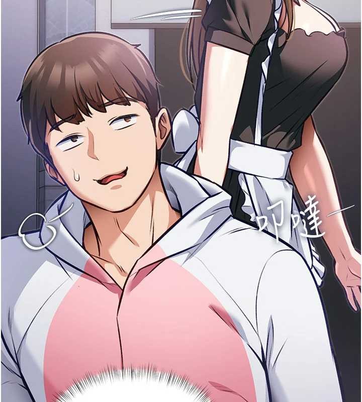 特色新视界第20話-母狗們如廁中