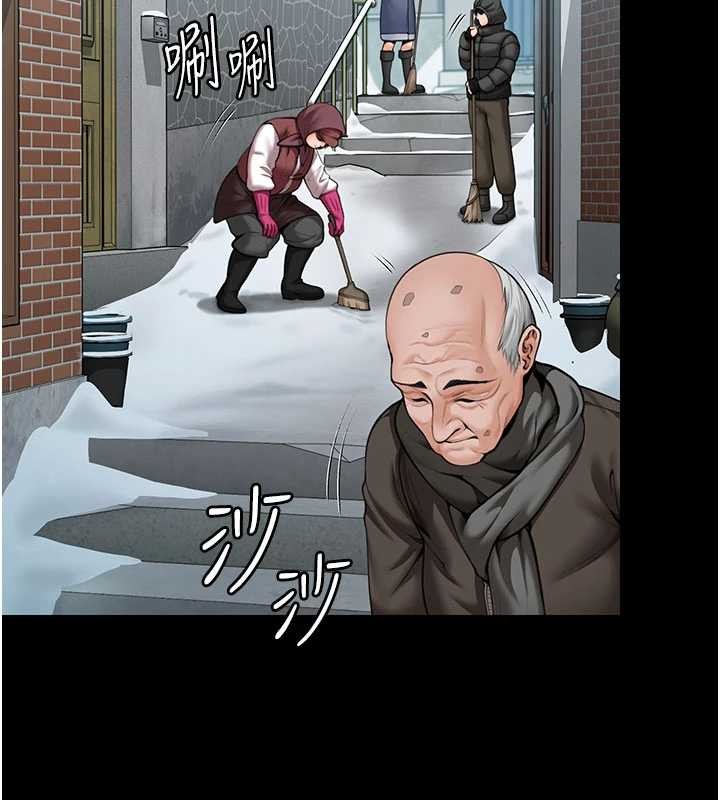 守護妳第13話-檢察官出身的高級妓女