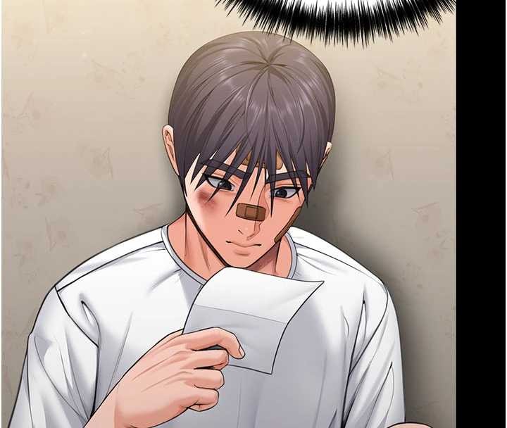 守護妳第13話-檢察官出身的高級妓女