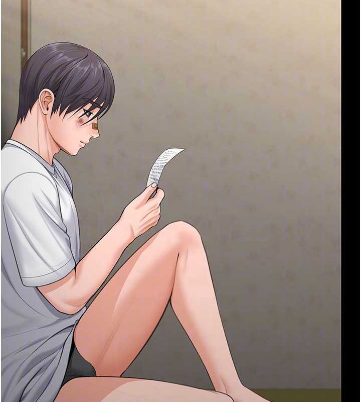 守護妳第13話-檢察官出身的高級妓女