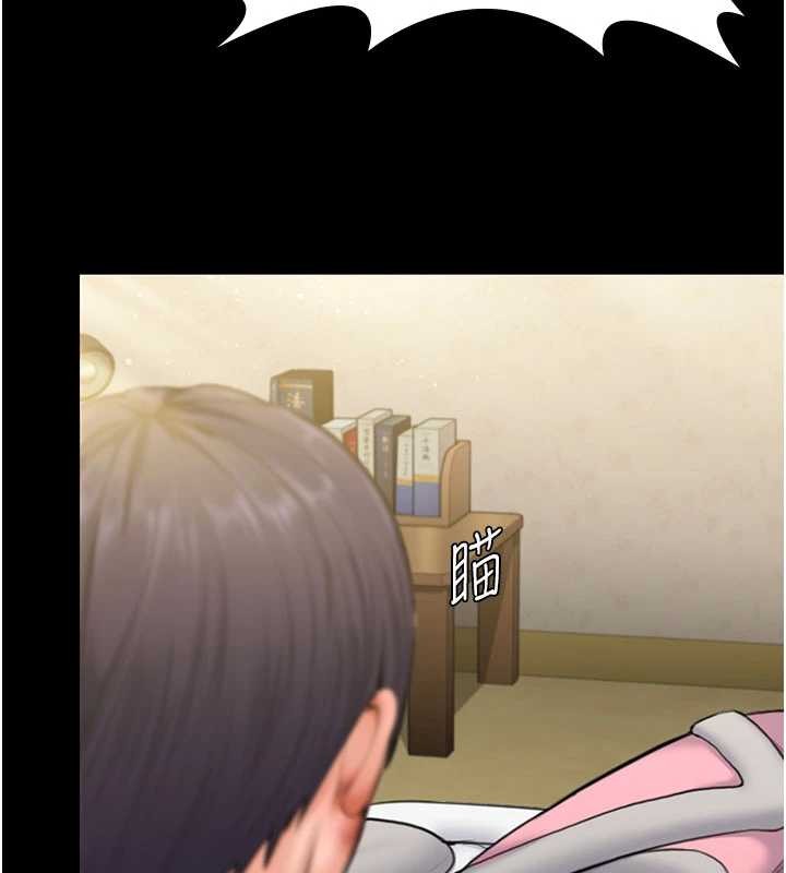 守護妳第13話-檢察官出身的高級妓女