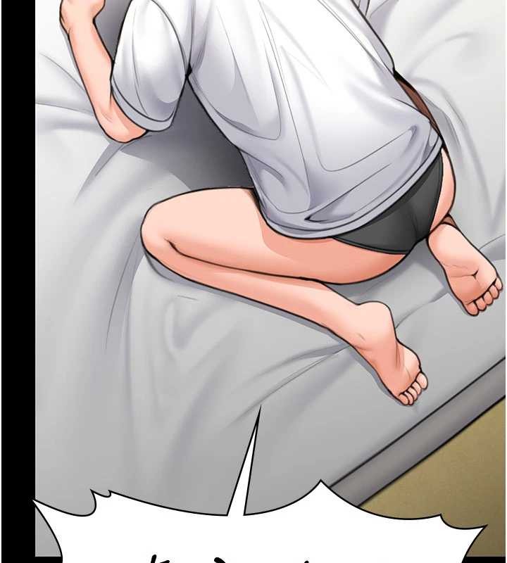 守護妳第13話-檢察官出身的高級妓女