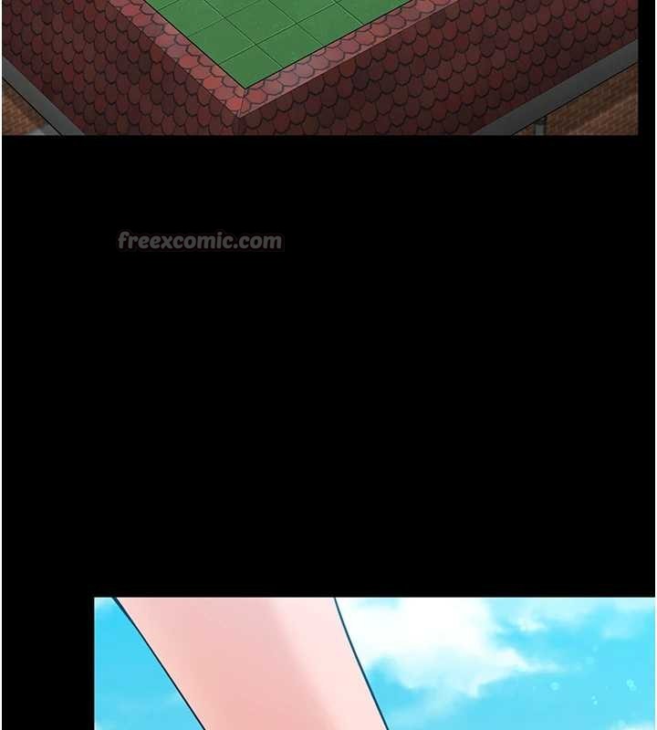 守護妳第13話-檢察官出身的高級妓女