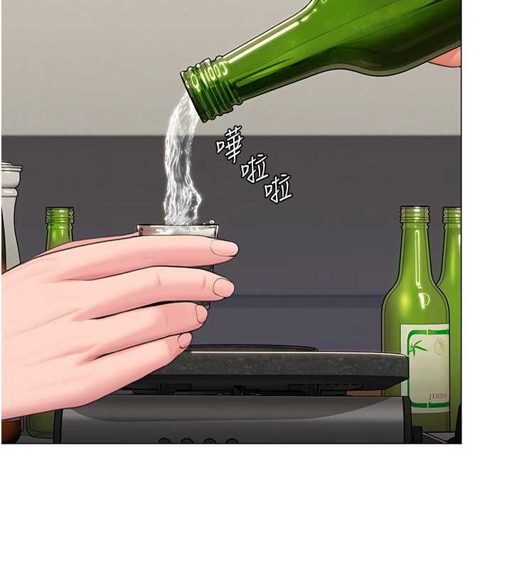 守護妳第13話-檢察官出身的高級妓女