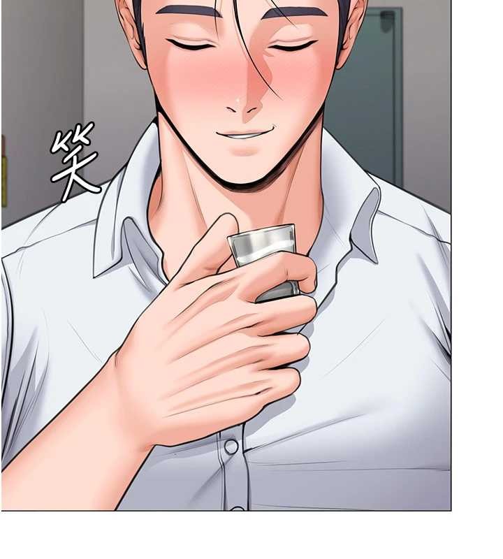 守護妳第13話-檢察官出身的高級妓女