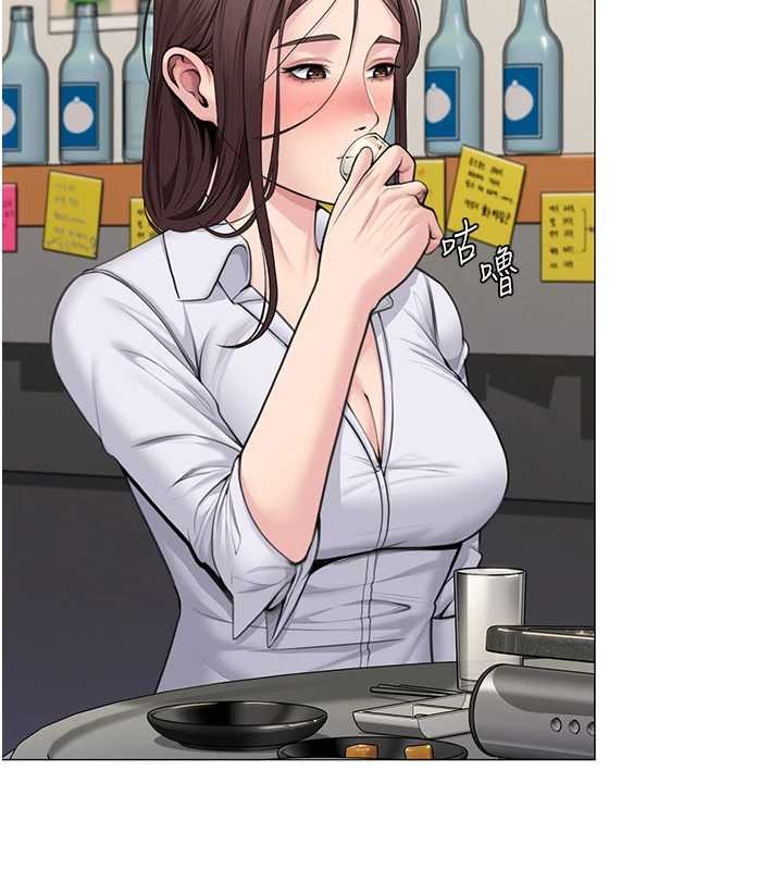 守護妳第13話-檢察官出身的高級妓女