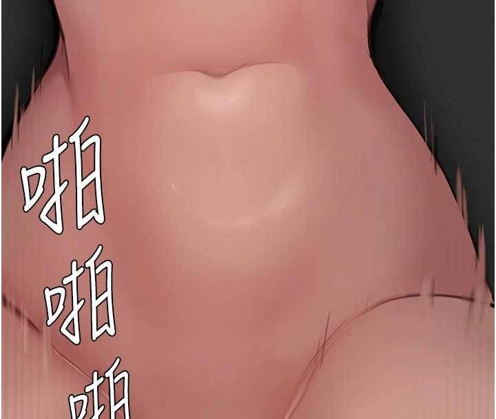 守護妳第13話-檢察官出身的高級妓女