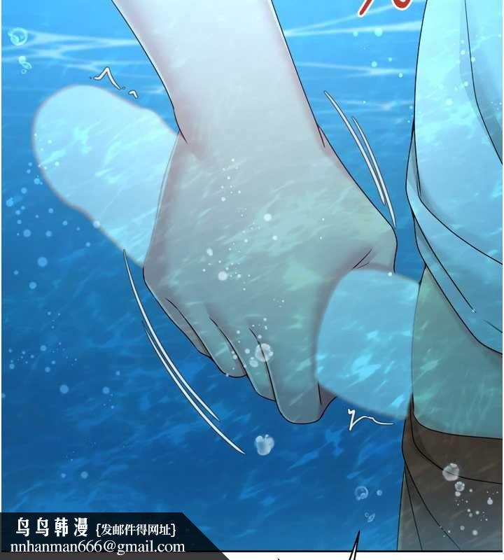 Setup!排球少女第78話-享受在海邊被硬來的感覺