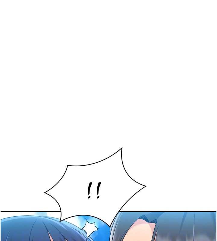 Setup!排球少女第78話-享受在海邊被硬來的感覺