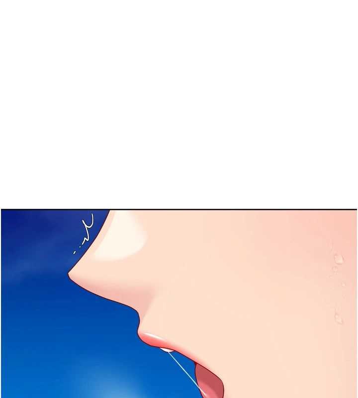 Setup!排球少女第78話-享受在海邊被硬來的感覺