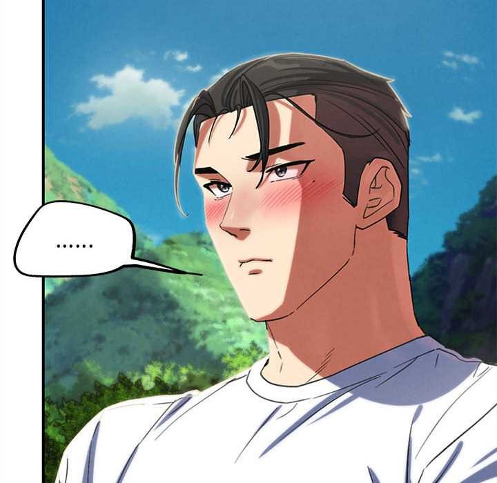 危险同学会第98話