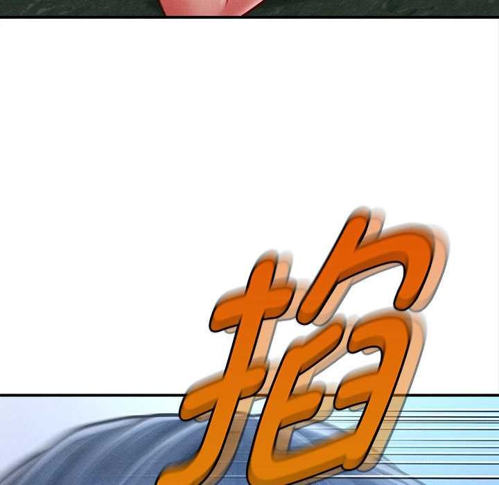 会长家的小儿子第46話