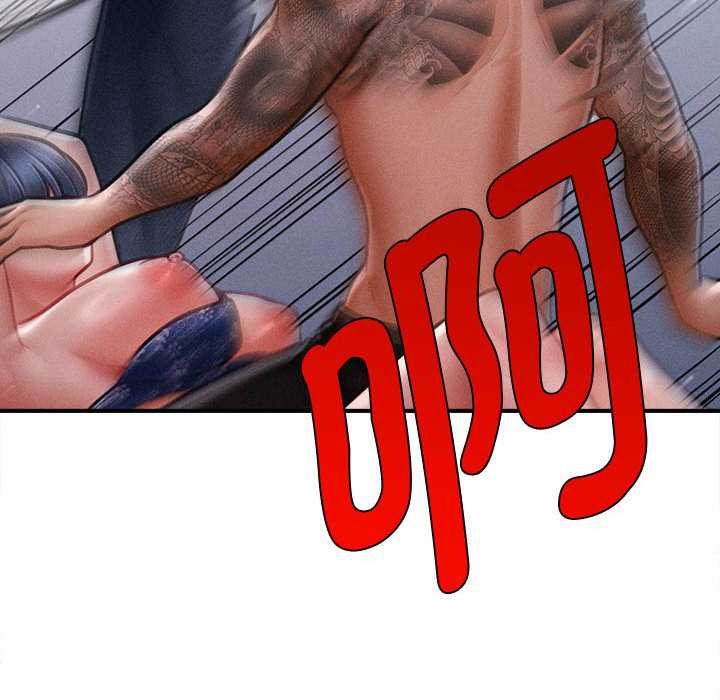 会长家的小儿子第46話