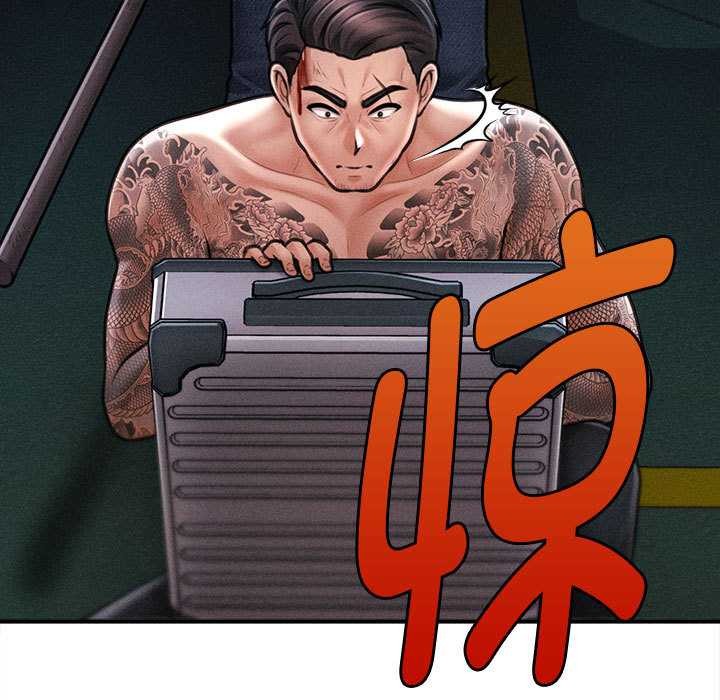 会长家的小儿子第46話