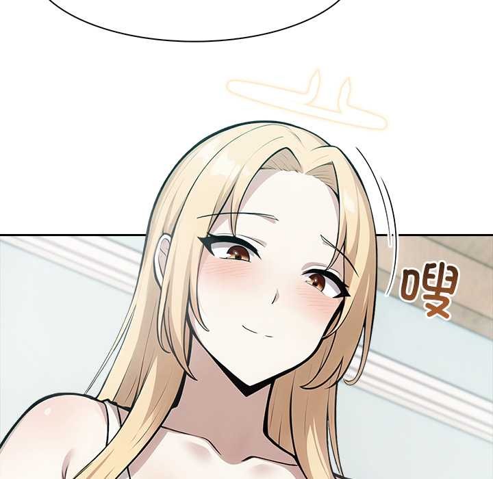 異世界騎士團長第49話