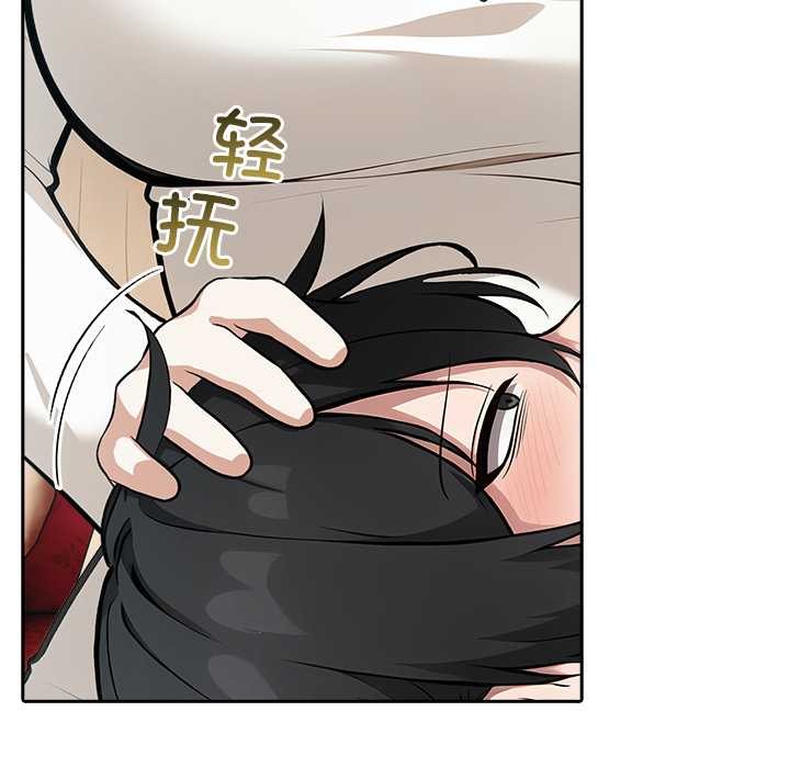 異世界騎士團長第49話