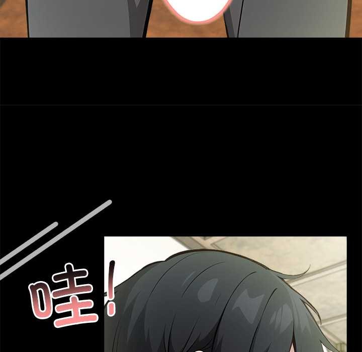 異世界騎士團長第49話