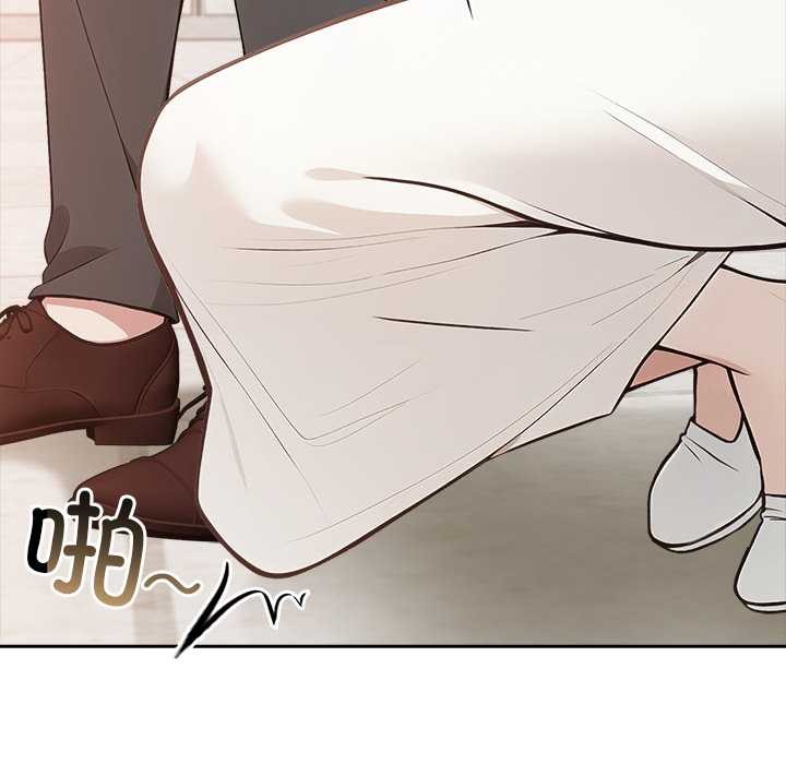 異世界騎士團長第49話