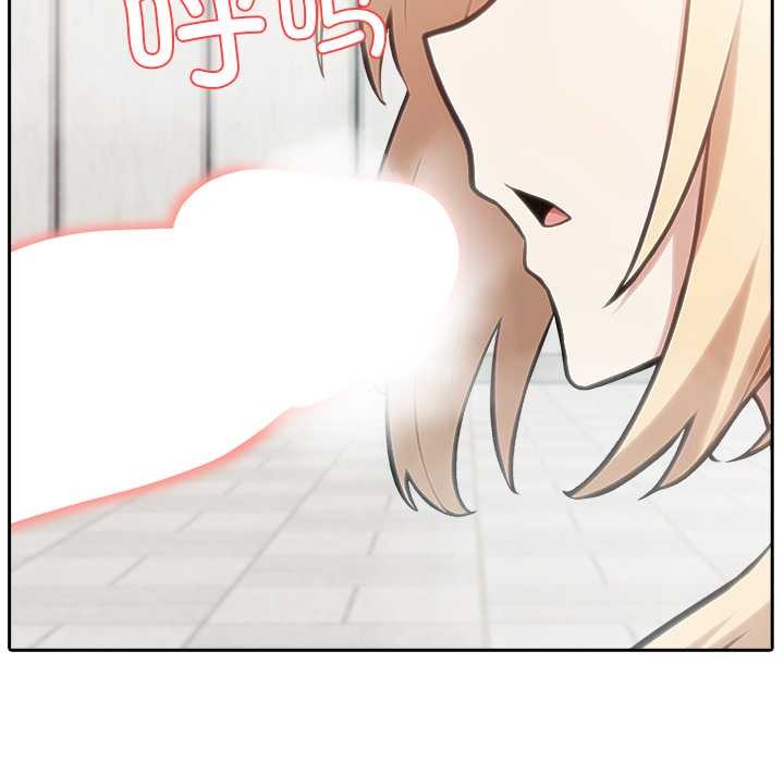 異世界騎士團長第49話