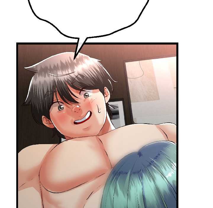 與初戀的以外同居第47話