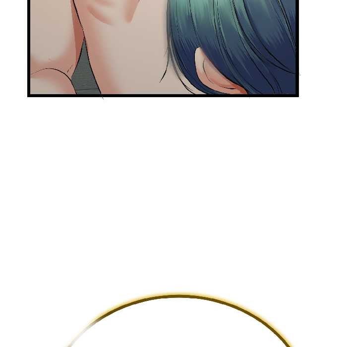 與初戀的以外同居第47話