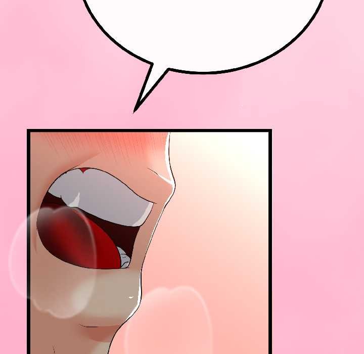 與初戀的以外同居第47話