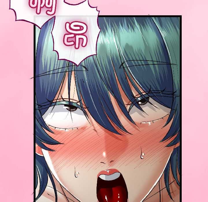 與初戀的以外同居第47話