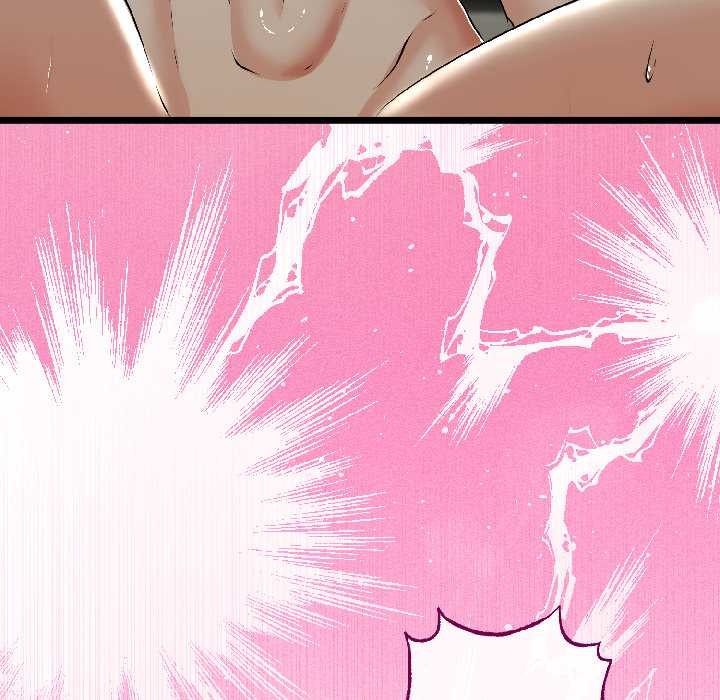 與初戀的以外同居第47話