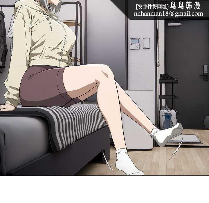 調教開關：第二季第18話