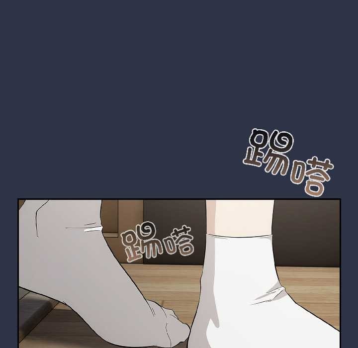 調教開關：第二季第18話