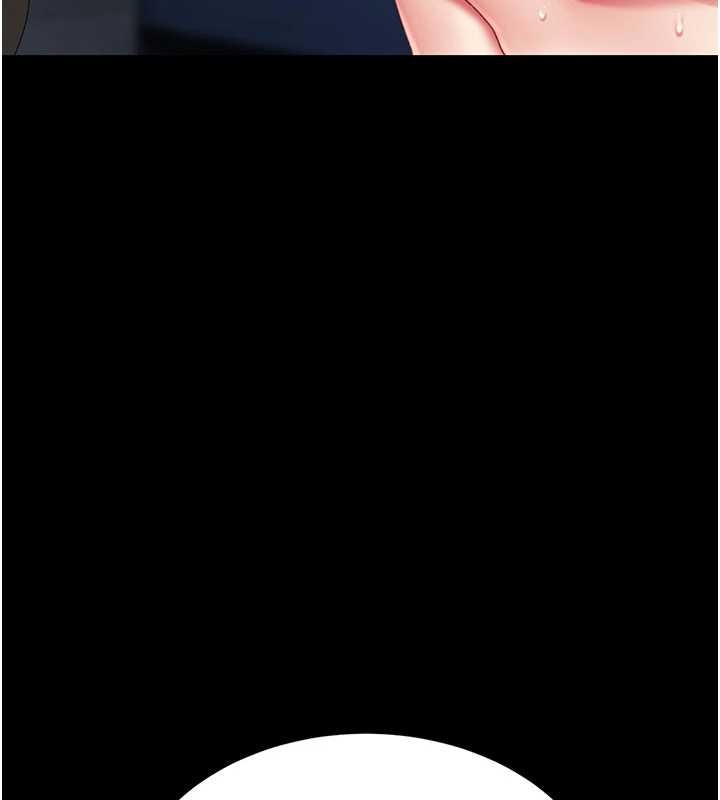 復仇母女丼第133話-尚有利用價值的奴隸