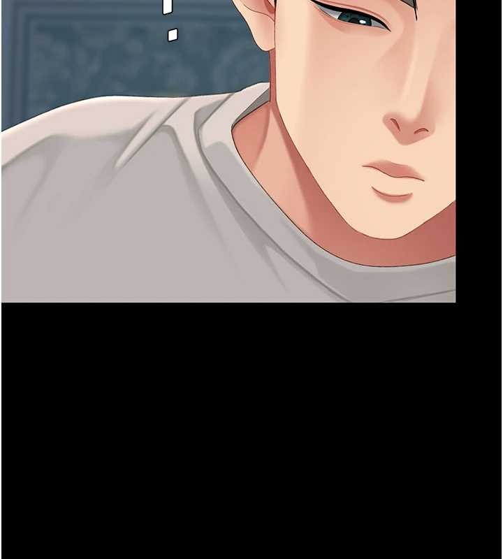 復仇母女丼第133話-尚有利用價值的奴隸